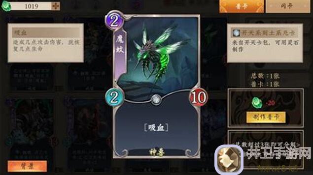 必看！双11新卡怎么选：五行师神器一网打尽