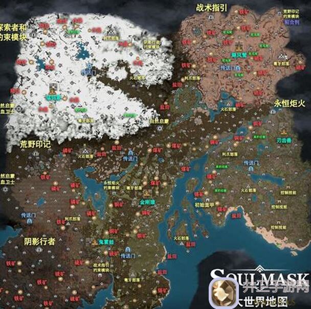 灵魂潮汐全BOSS决战攻略：击败66位 boss的战斗秘籍详解图