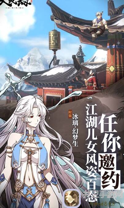 天地劫幽城再临：新手必看！如何轻松创建天地阁？攻略来了！
