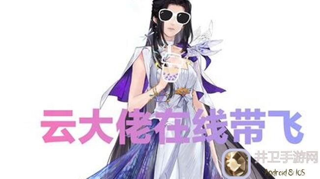 白荆回廊非自愿幸存抽卡推荐攻略：速成秘籍大公开！