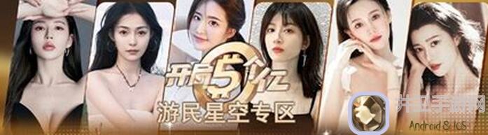 全曝光假未来开局十连攻略必看！5步教你快速提升战力，秒懂速刷技巧！