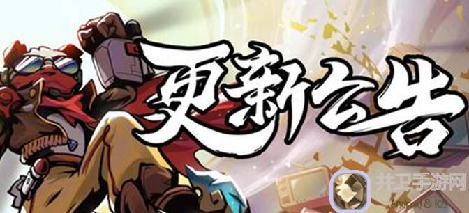 忍者必须死3云隐山居和之国周刊忍三家族积分排行榜NO.0529周六版详解