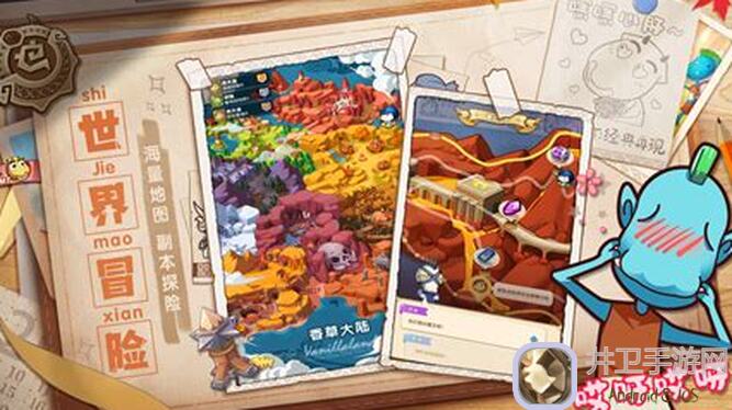 我叫MT：经典再现攻略揭秘！90%玩家错过必后悔：金色属性道具盘点大全