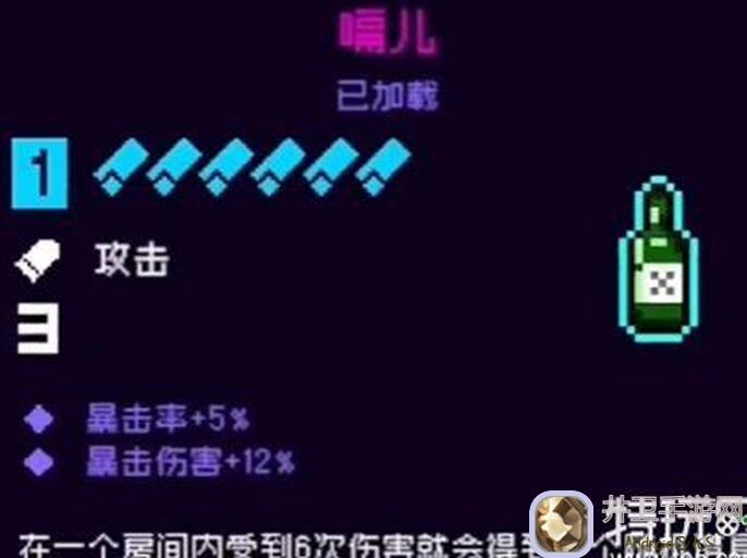 霓虹深渊：无限星月之礼活动超强攻略大揭秘！