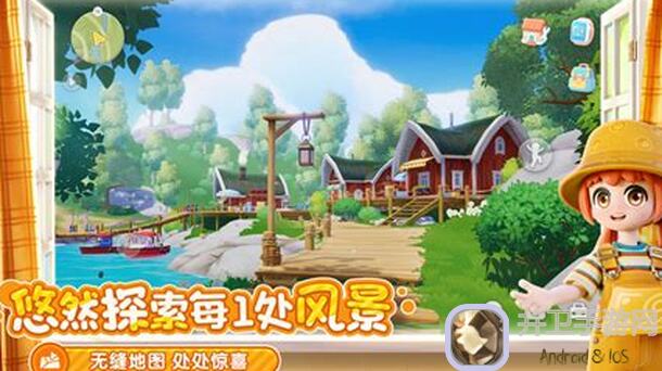 心动小镇10.6马卡龙包包在哪入手？3天养成时尚搭配师！