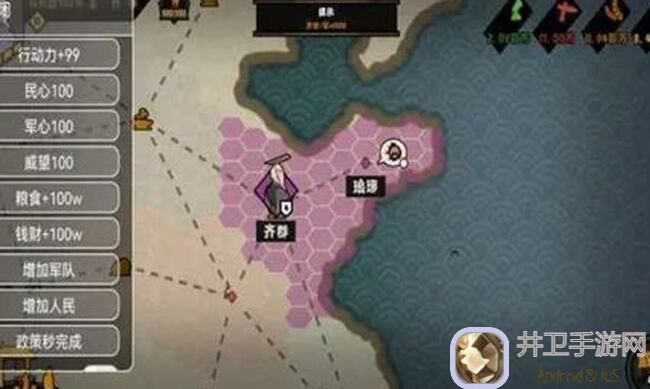 无悔华夏新手必备！孔子神卡攻略大公开！