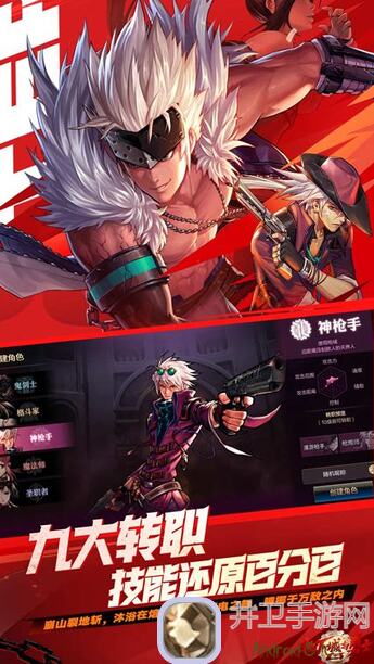 玩家看过来！地下城与勇士：起源新一期试炼之塔通关攻略魔道篇！