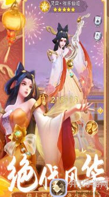 新手必看！错过必后悔，上古王冠三石最新福利万仞神庙38到44层通关攻略汇总揭秘