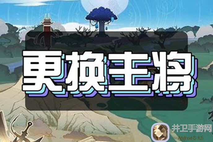 仙剑奇侠传九野2022年1月第三周TOP20高分达人揭秘！速来学习通关秘籍！