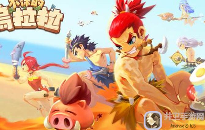 不休的乌拉拉：宝宝越厉害性价比越低？看完秒懂!