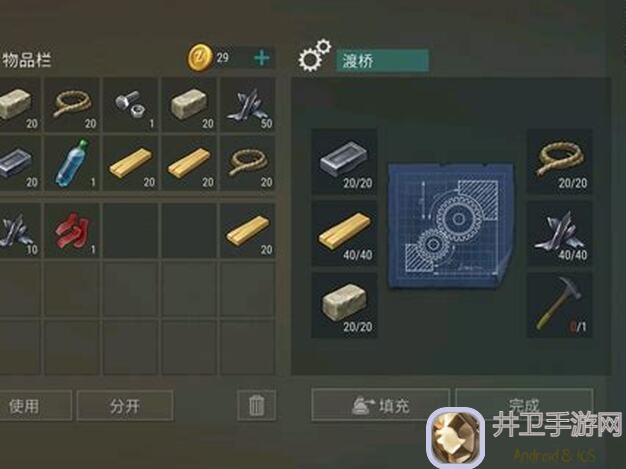 地球末日生存大挑战！99%必看攻略，反抄Kain基地全解析