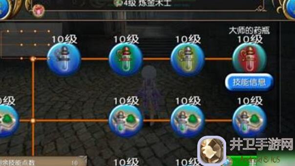 揭秘托拉姆物语：全方位解析其他内容配置攻略，助你轻松通关！