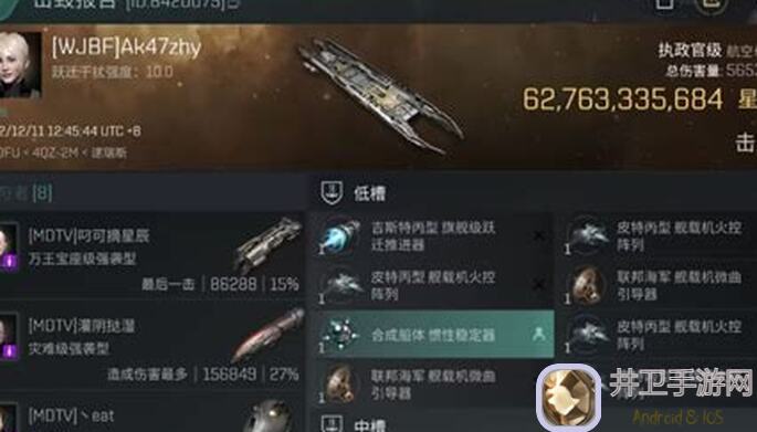 文化人的事情,星战前夜:无烬星河拿箱子攻略不容错过