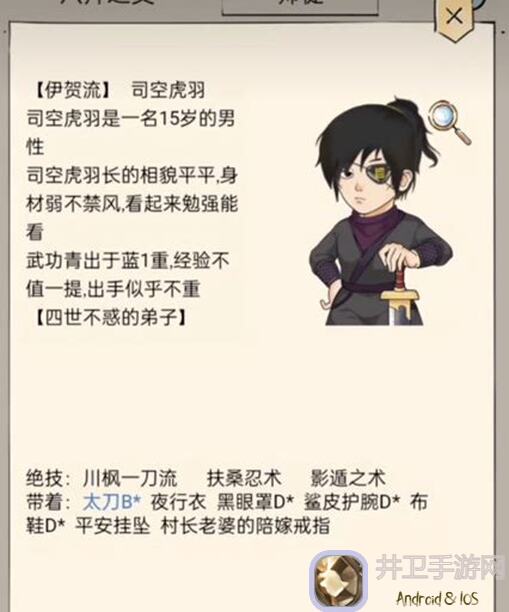 暴走英雄坛：全面十象长攻略，助你秒懂秒杀通关