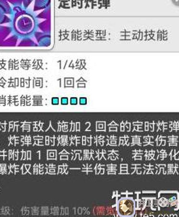 爆肝推荐！使魔计划3个核心首充号，潮汐活动解析让你轻松搬砖