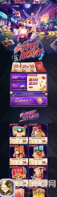 不存在的谎言开奖在即！App Store大作预订开启，速来抢鲜体验！