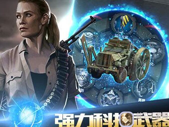 终极生化飓风来袭！危城防守技巧大公开，武器推荐助你秒变生化战神！🎉