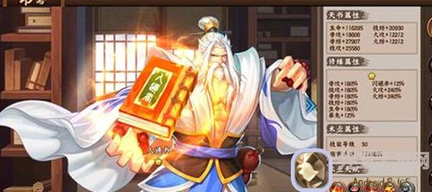 揭秘雷鸣三国：盘点那些冷知识，让你秒变战神！