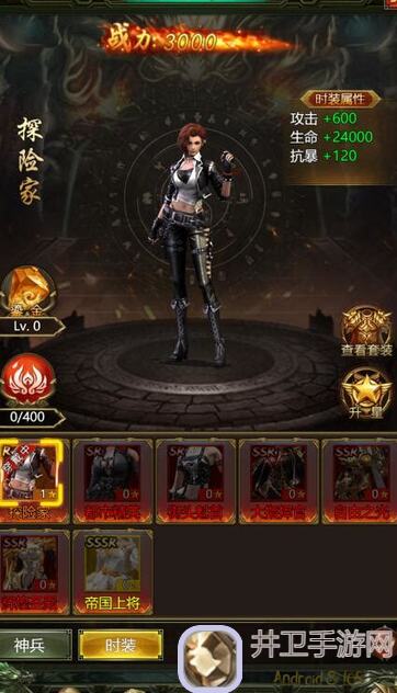 🎯活下去战旗捡垃圾攻略：摸金校尉带你轻松刷宝，快速提升战力！