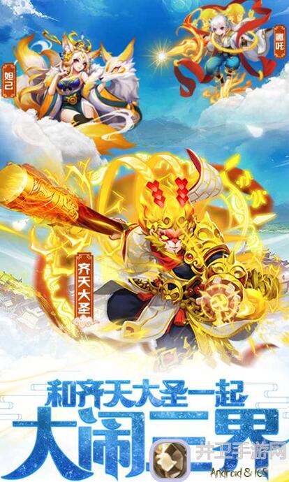 道友请留步6书水镜 全面解析！带你一秒速通，5大绝配组合攻略你get了吗？
