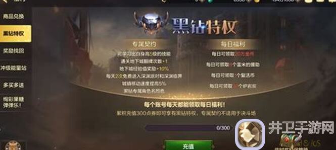 地下城与勇士：起源冒险中最难缠的敌人，分分钟就红屏，教你如何应对！