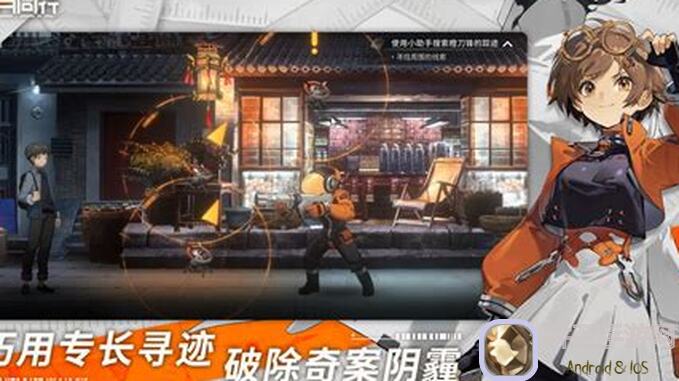 新月同行个人养成秘籍：记录你的成长之路！