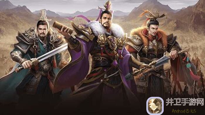 三国戏英杰传魏2名仕通关攻略全解析！秒懂秒杀必刷技巧