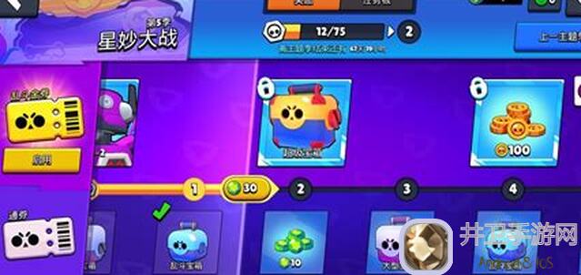 全面揭秘！荒野乱斗账号绑定工具，教你轻松掌握各类装备搭配英雄攻略