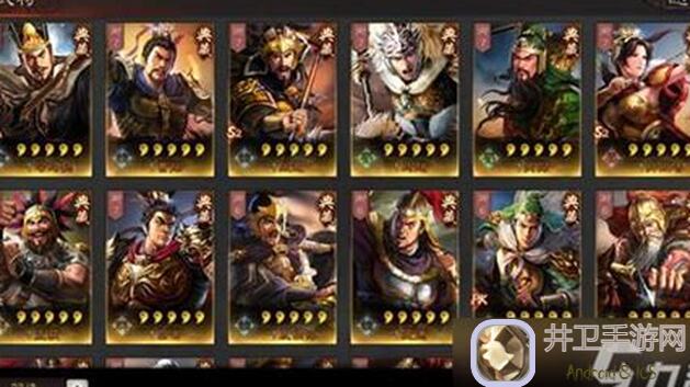 3分钟新手速成!三国志战略版阵容攻略,轻松搭配低损赢满红天枪,完胜吴弓蜀枪,赛季强势攻略大揭秘!