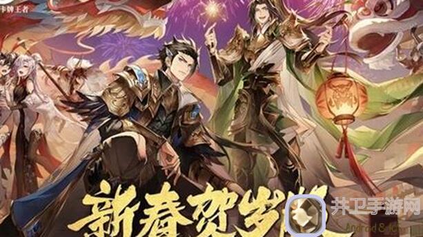 三国志幻想大陆萌新快速上手！各种小知识、攻略一网打尽！