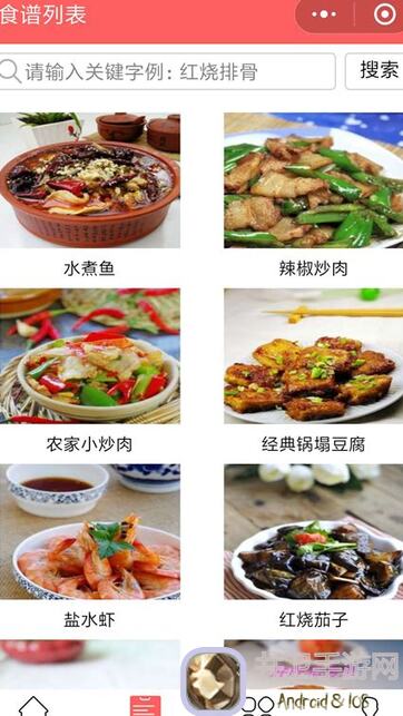 道友请留步！这些真隐藏菜谱让你轻松称霸仙侠世界！