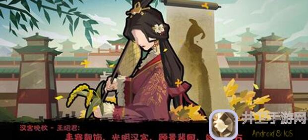 零氪党必看！揭秘无悔华夏白袍北伐挑战难度阵容搭配攻略