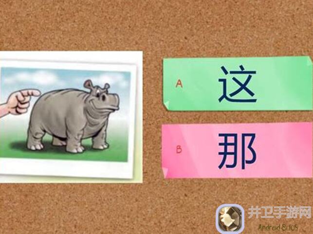 这就是江湖阵营任务逃跑攻略大揭秘！轻松应对对手不再难