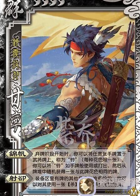 三国杀：最给力的组合搭配，没秒杀直接跑路？赶紧学起来！