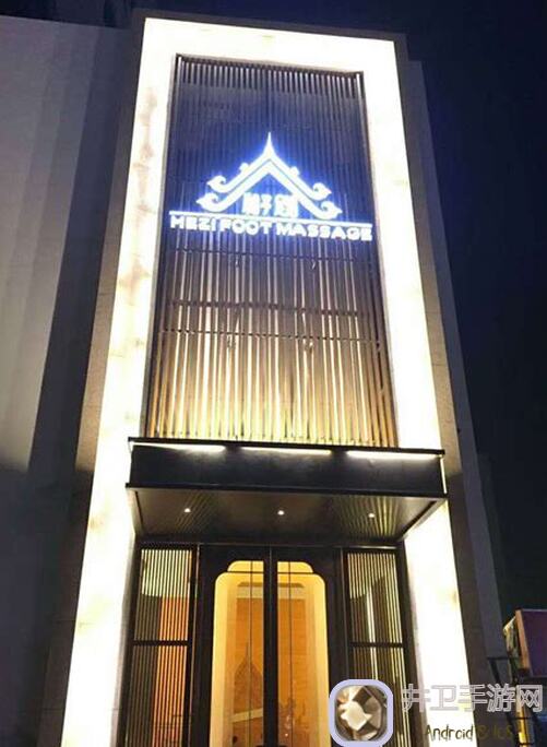 大眼萌古希腊时间神入驻乐缤纷庄园，员工风采大揭秘