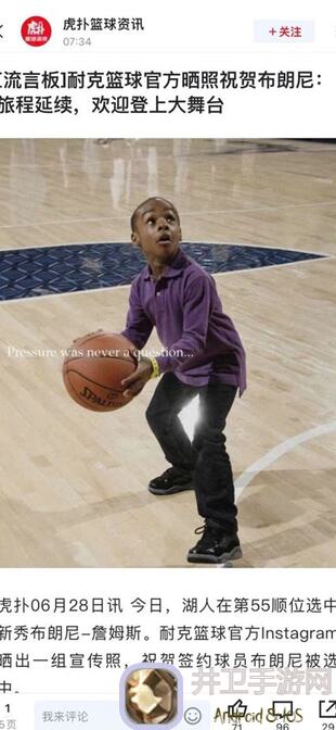 射雕江湖不单有打打杀杀：0氪党必备养生细节攻略，解锁江湖长寿仙侠之道！