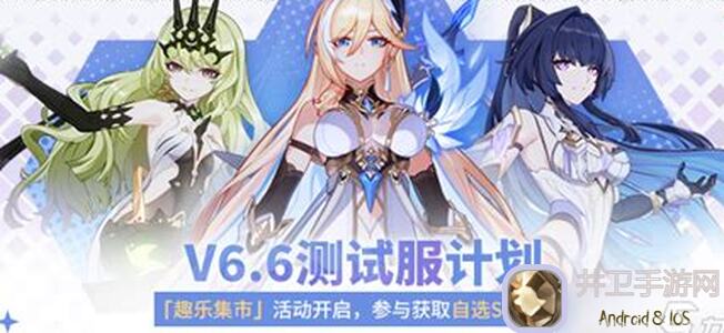 崩坏3活动攻略：教你玩转消消乐，飞向瓯夏邀请赛！