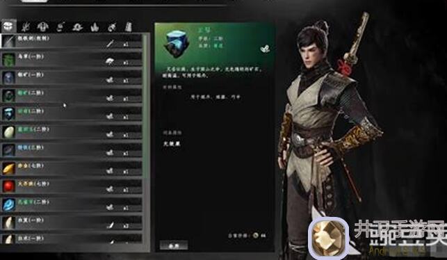 下一站江湖:新手必看!属性搭配秘籍,让你快速上手不强迫