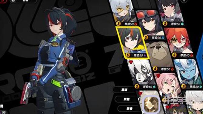 绝区零1.0攻略征集:格莉丝角色一图流详解