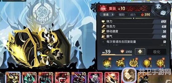 超进化物语2超二漆黑组件阵容献祭创秒变战神!