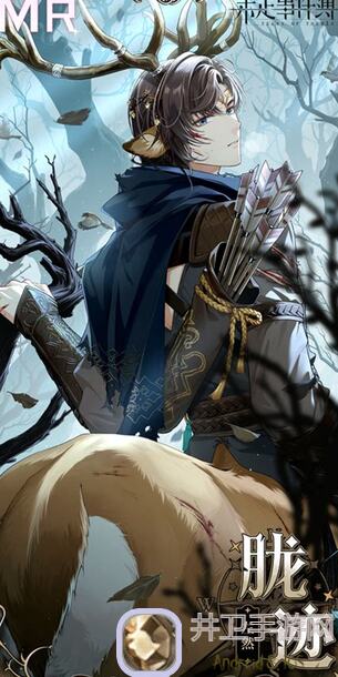 未定事件簿柔芯絮梦活动超详细攻略，迅速提升战力教学来啦！