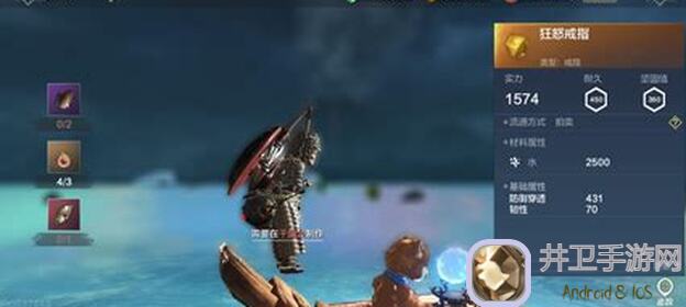 🔥妄想山海万年图狐狸是如何打败的？3分钟教会你一秒秒杀!