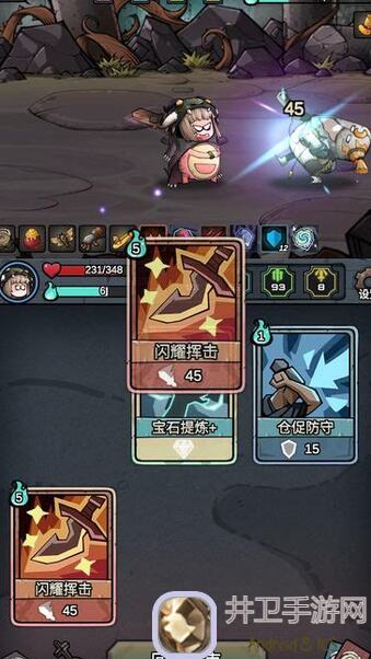 代号肉鸽：矮人烟花该怎么搭配？让你的战力爆表！：