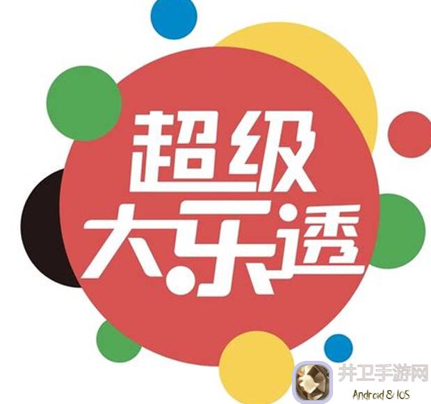 超级精灵手表努力值表一图流借鉴，云天大佬攻略速通技巧曝光！