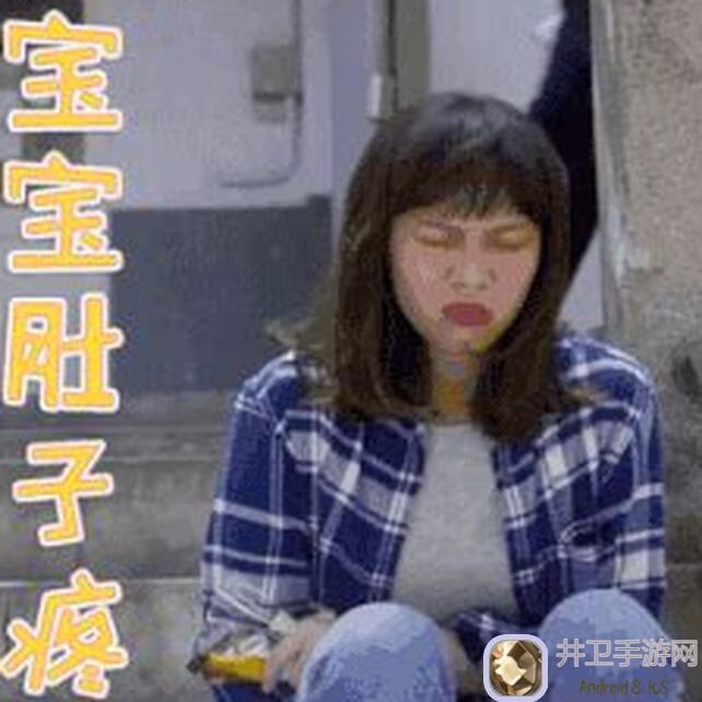 合金机兵兔头炮改造攻略：小奶柚的秘籍大公开！
