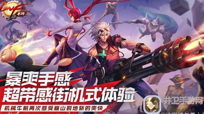 解密地下城与勇士：起源罗特斯剧情，手持千把武器也难改命运！独家解析与全攻略盘点