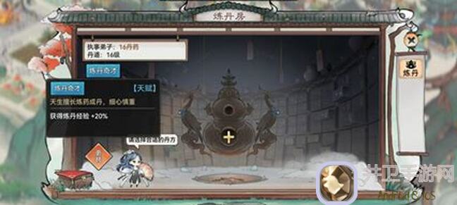 最强祖师攻略！揭秘效果命中与效果抵抗的奥秘，助你轻松提升战力！