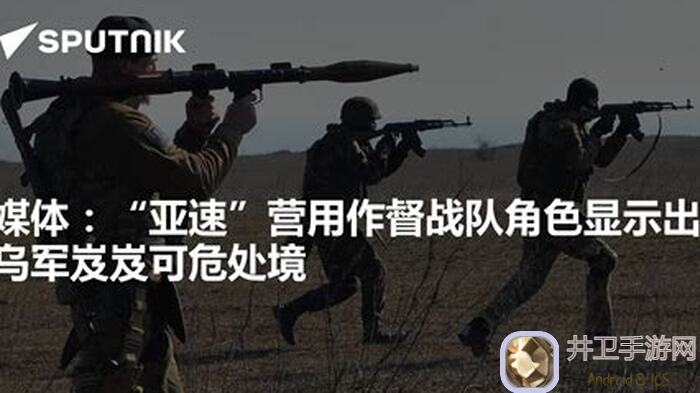 2024年9月放置军团最新攻略：助你秒懂秒杀战力提升攻略