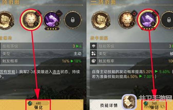 重返帝国玩法速成指南：助你秒懂秒杀 pudu