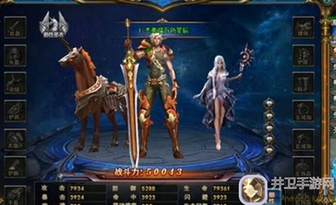 节奏大师赛季初大师段位诸神黄昏攻略